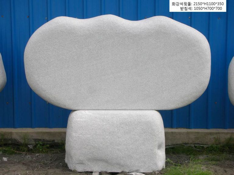 6-1.윗돌:2150*1100*350   받침석:1050*700*700