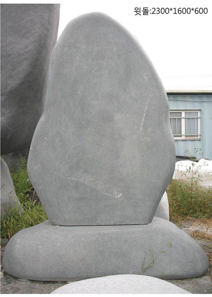 4-1.윗돌:H2300*1600*600