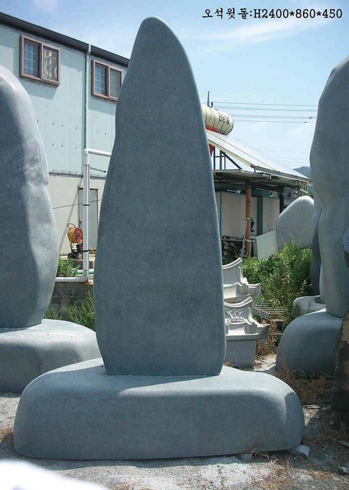 4-7.윗돌:H2400*860*450