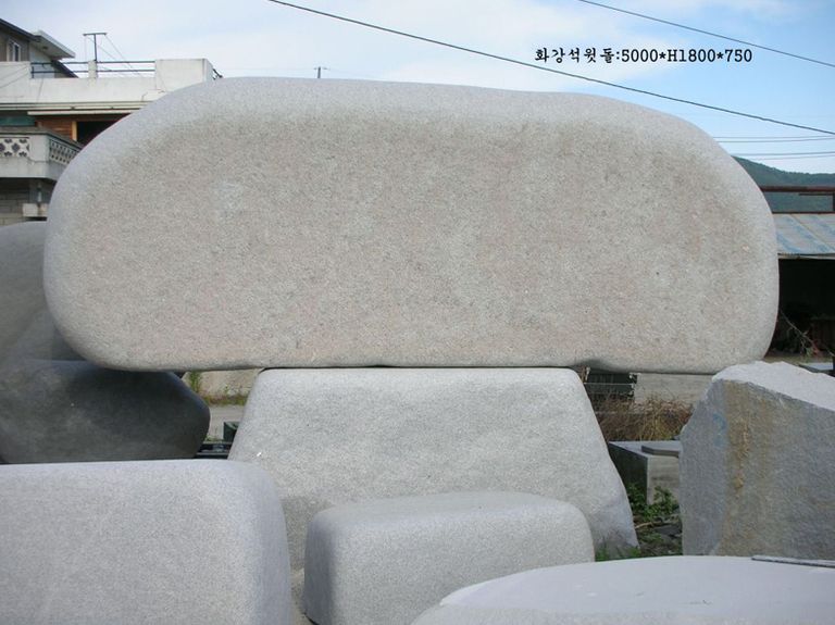 1-2.윗돌:5000*1800*750