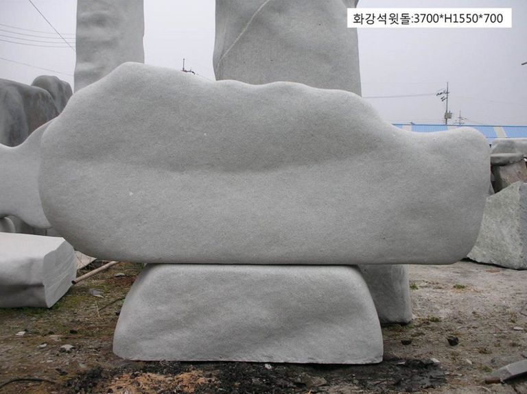 1-7.윗돌:3700*1550*700