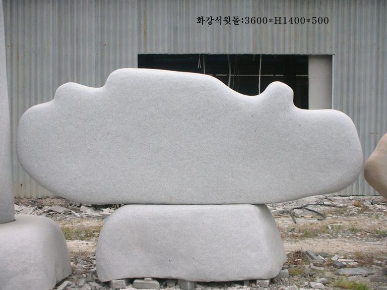 1-9.윗돌:3600*1400*500