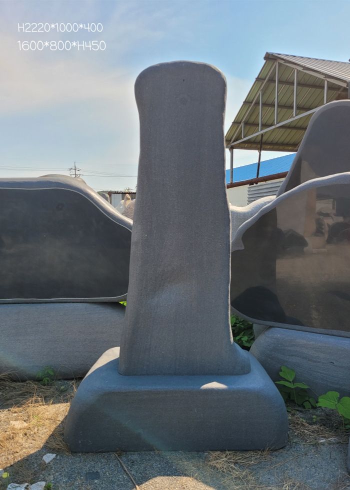 4-8.오석윗돌:H2220*1000*400-1600*H450*800