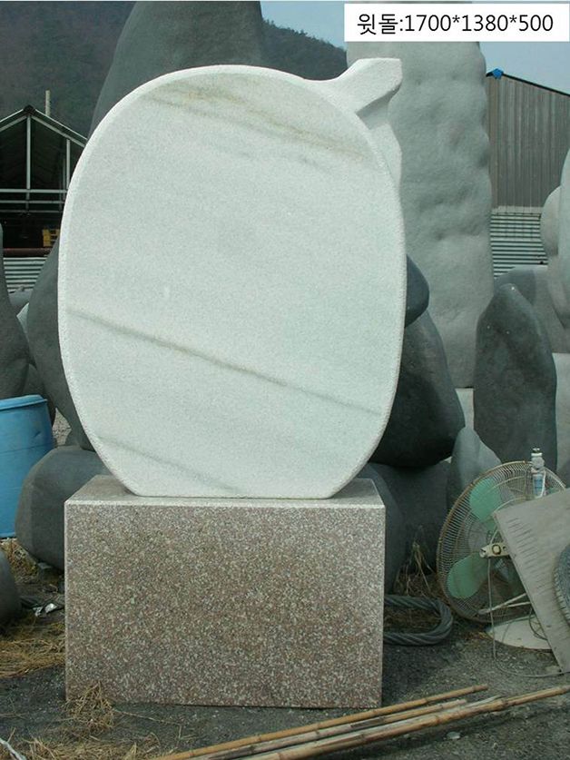 4-9.윗돌:H1700*1380*500