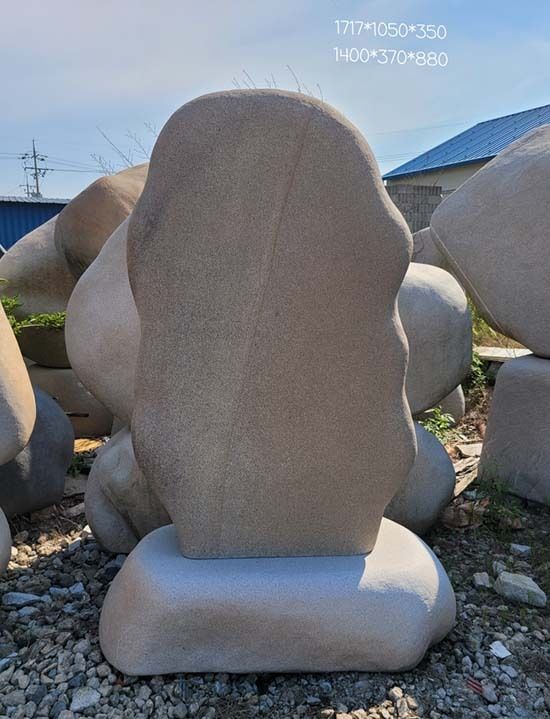 3-11.애석윗돌:H1710*1050*350-1400*H370*880
