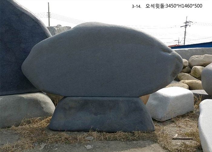 4-2.오석윗돌:3450*H1460*500