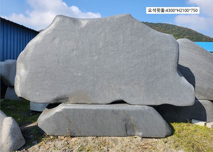 1-9. 윗돌:4300*H2100*750