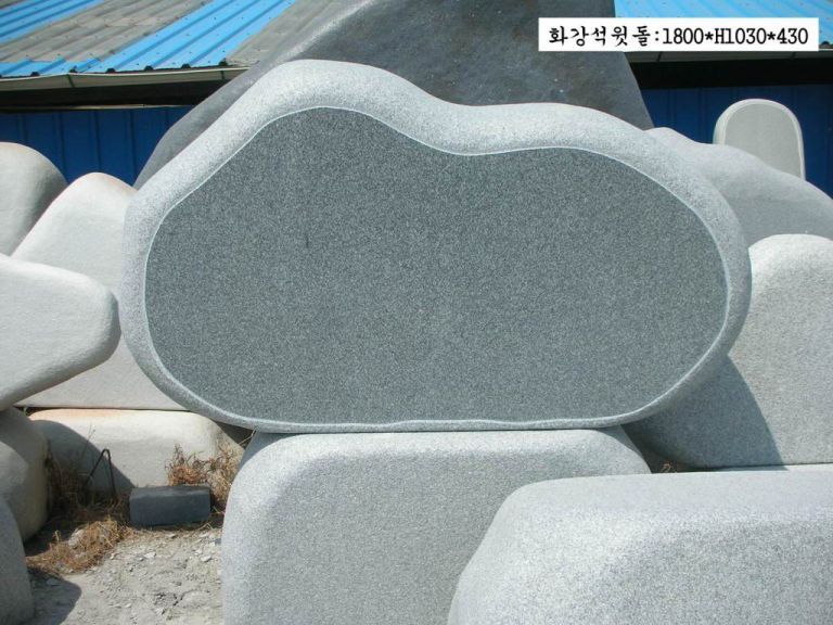6-7.윗돌:1800*1030*430