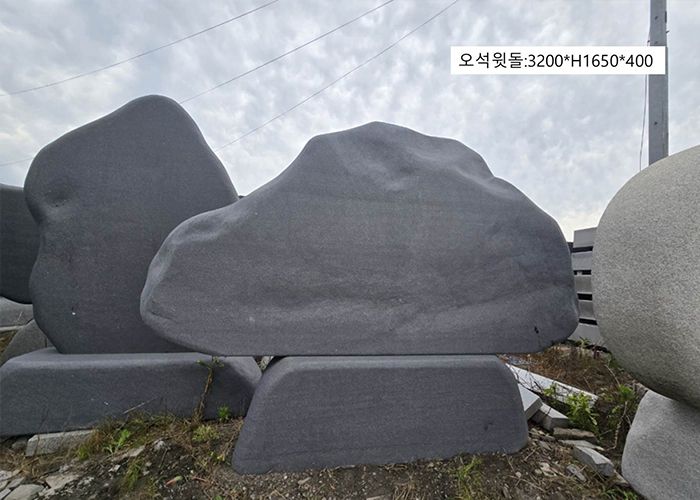 3-4.오석윗돌:3200*1650*400