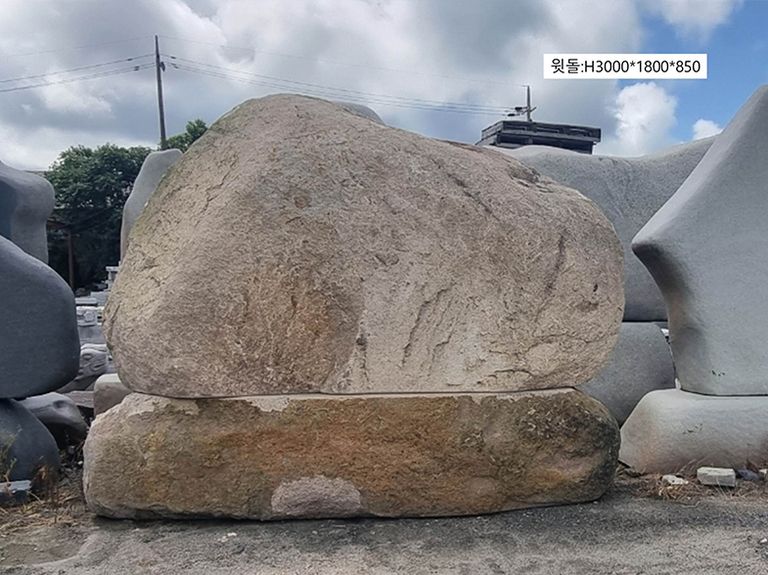 2-6.윗돌:3000*1800*850